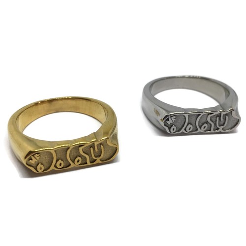 Anello doom graffiti - anello,